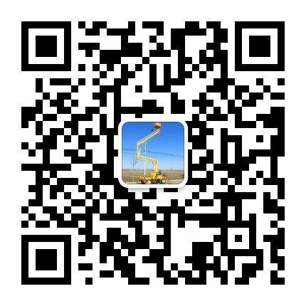 華韌新材料
