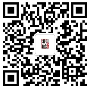 微信