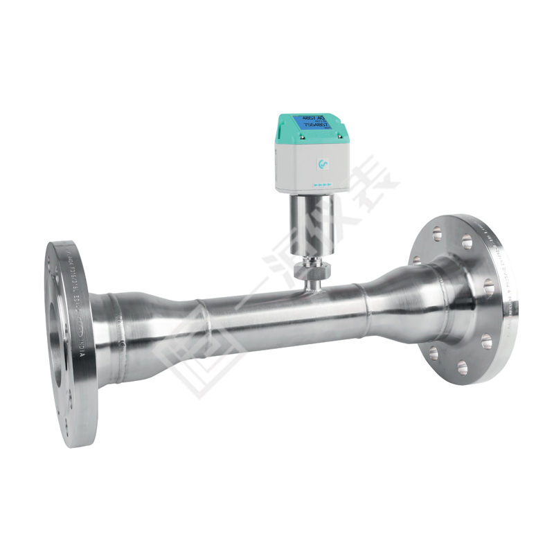 VD 520 - 在線差壓流量計